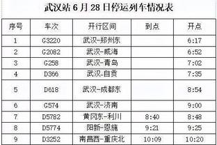 必威app新版本下载官网截图1